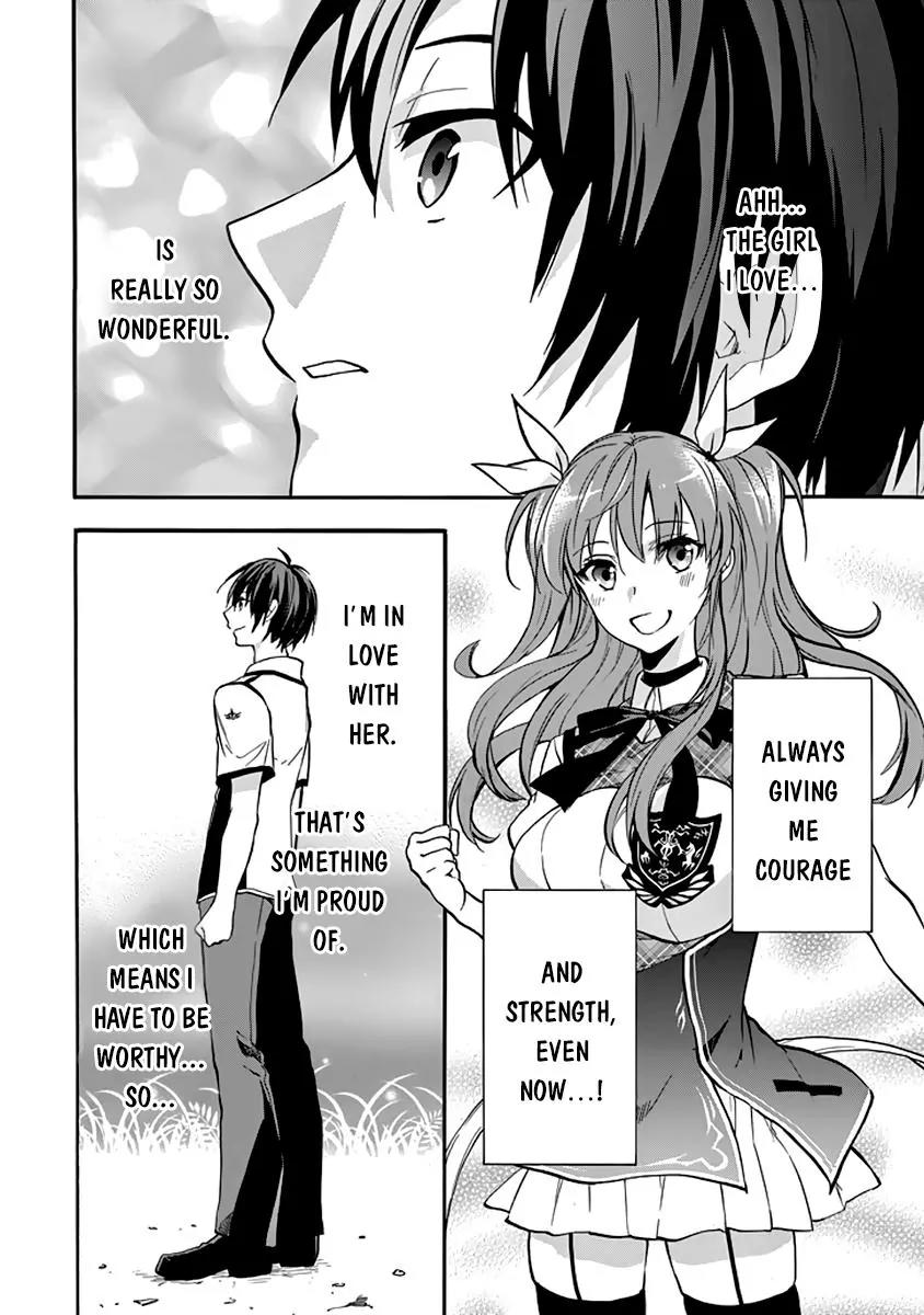 Rakudai Kishi no Eiyuutan Chapter 30 page 47 - Chapter 30: Facing The Darkness...