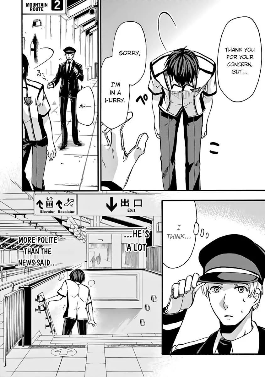 Rakudai Kishi no Eiyuutan Chapter 30 page 5 - Chapter 30: Facing The Darkness...