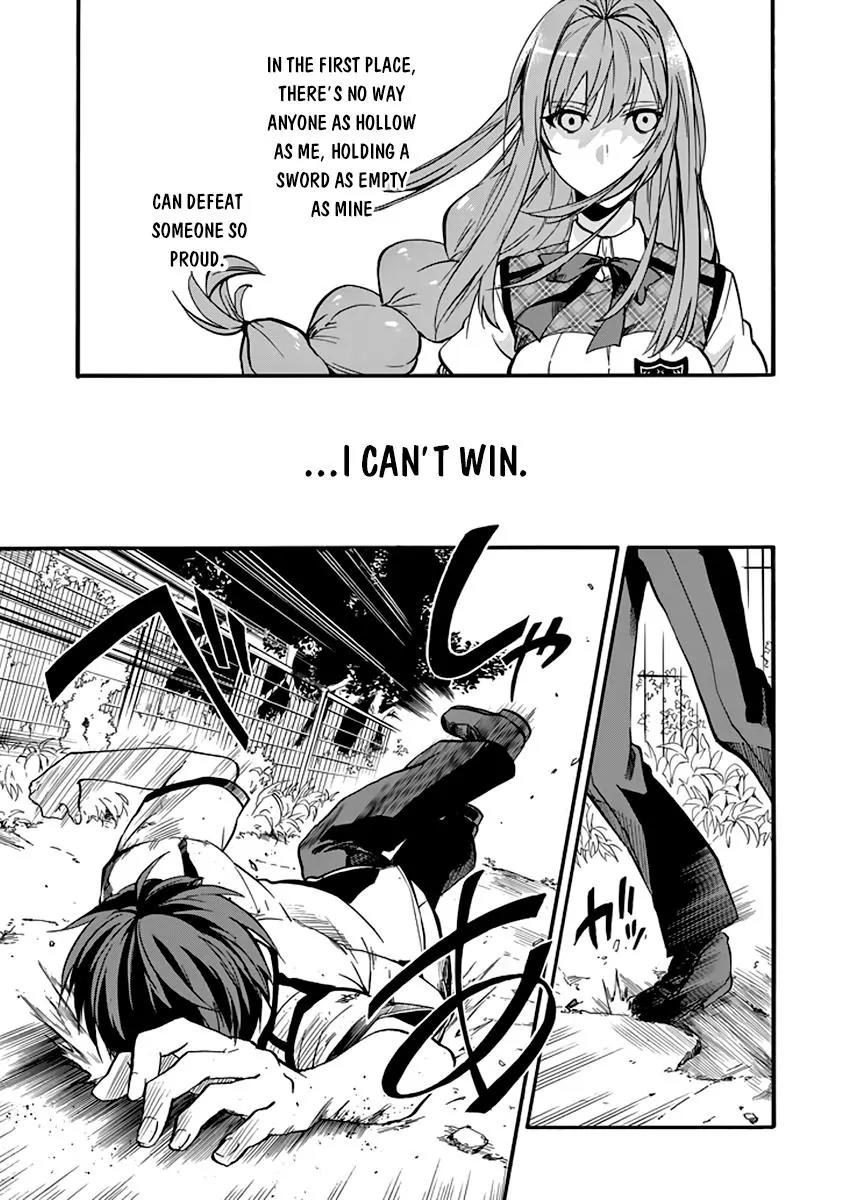 Rakudai Kishi no Eiyuutan Chapter 30 page 8 - Chapter 30: Facing The Darkness...