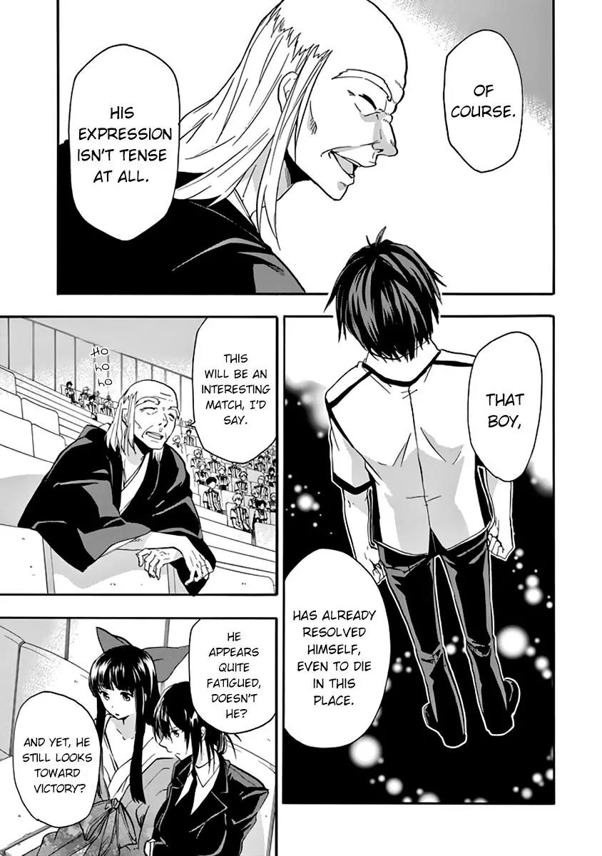 Rakudai Kishi no Eiyuutan Chapter 31 page 10 - Chapter 31: Crownless Sword King