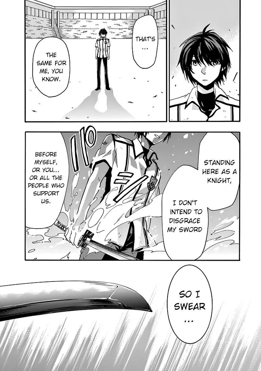 Rakudai Kishi no Eiyuutan Chapter 31 page 16 - Chapter 31: Crownless Sword King