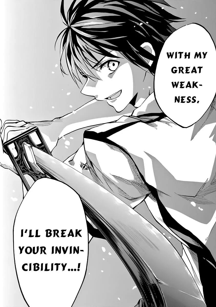 Rakudai Kishi no Eiyuutan Chapter 31 page 17 - Chapter 31: Crownless Sword King