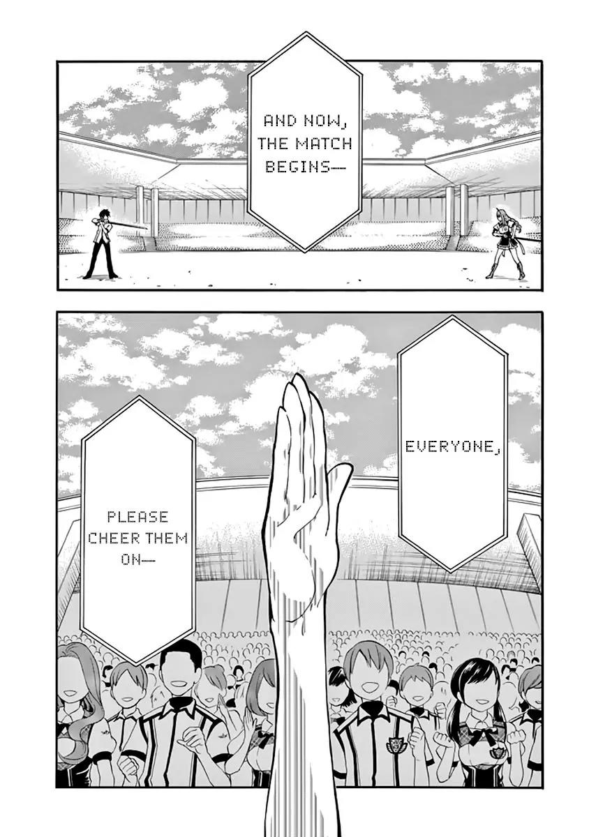 Rakudai Kishi no Eiyuutan Chapter 31 page 18 - Chapter 31: Crownless Sword King
