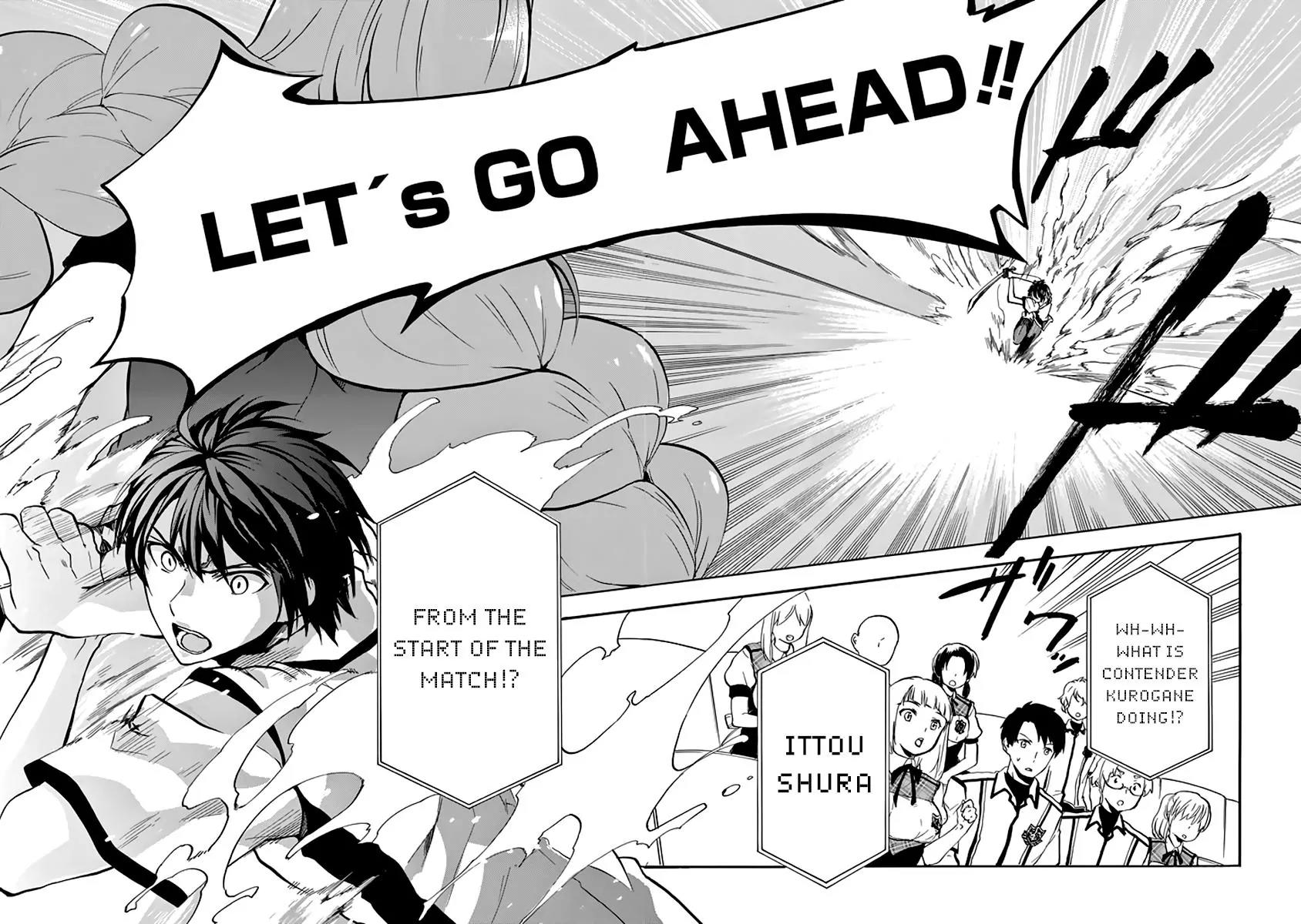 Rakudai Kishi no Eiyuutan Chapter 31 page 19 - Chapter 31: Crownless Sword King