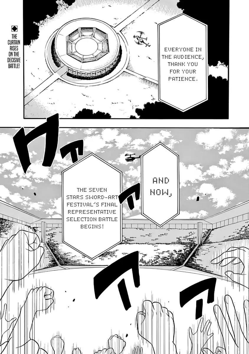 Rakudai Kishi no Eiyuutan Chapter 31 page 2 - Chapter 31: Crownless Sword King