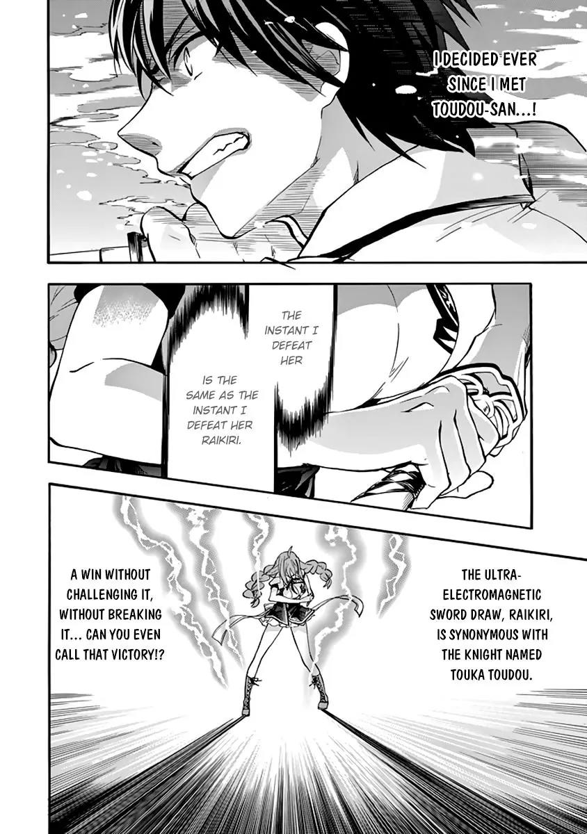 Rakudai Kishi no Eiyuutan Chapter 31 page 20 - Chapter 31: Crownless Sword King