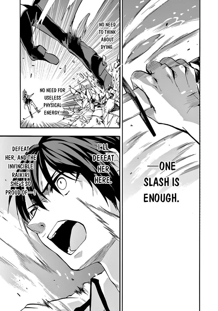 Rakudai Kishi no Eiyuutan Chapter 31 page 21 - Chapter 31: Crownless Sword King