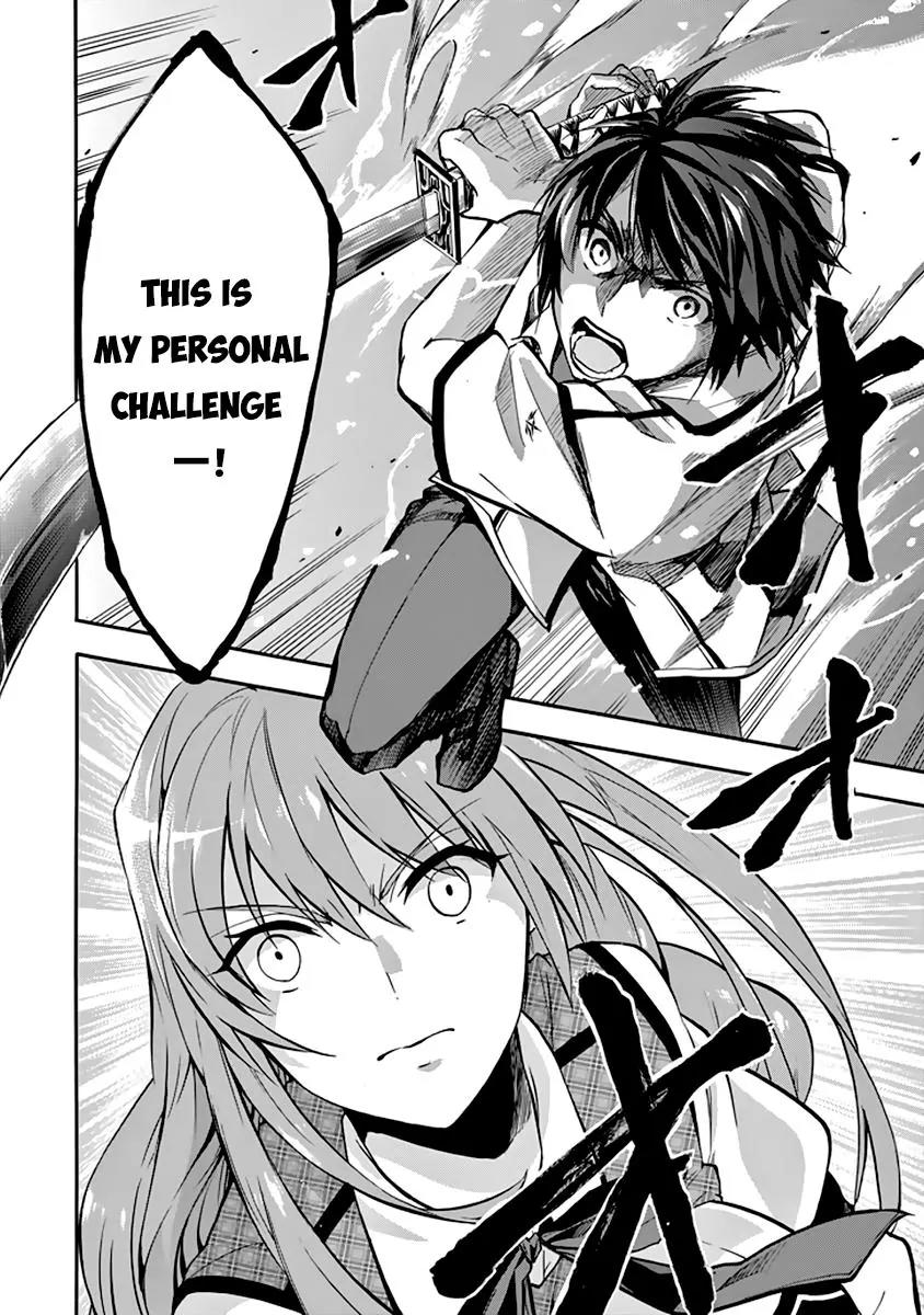 Rakudai Kishi no Eiyuutan Chapter 31 page 22 - Chapter 31: Crownless Sword King