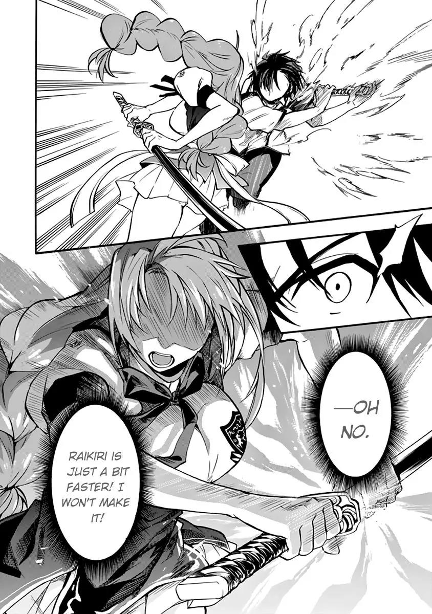 Rakudai Kishi no Eiyuutan Chapter 31 page 26 - Chapter 31: Crownless Sword King
