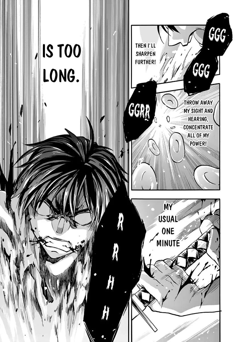 Rakudai Kishi no Eiyuutan Chapter 31 page 27 - Chapter 31: Crownless Sword King