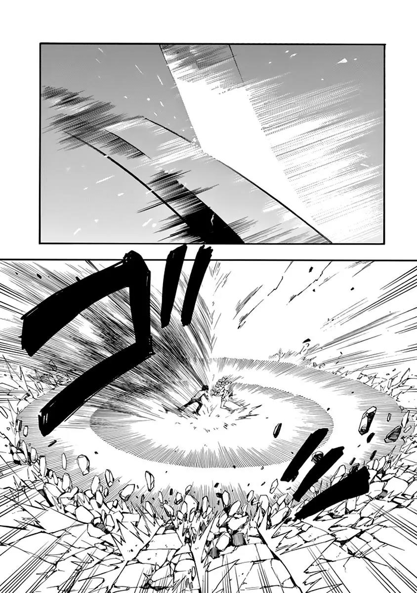 Rakudai Kishi no Eiyuutan Chapter 31 page 29 - Chapter 31: Crownless Sword King