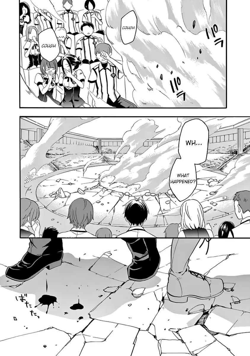Rakudai Kishi no Eiyuutan Chapter 31 page 31 - Chapter 31: Crownless Sword King
