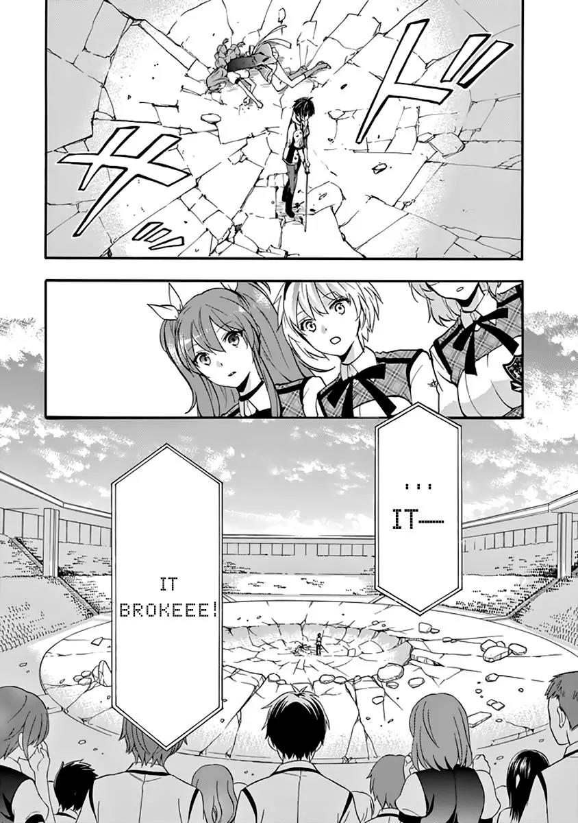 Rakudai Kishi no Eiyuutan Chapter 31 page 33 - Chapter 31: Crownless Sword King