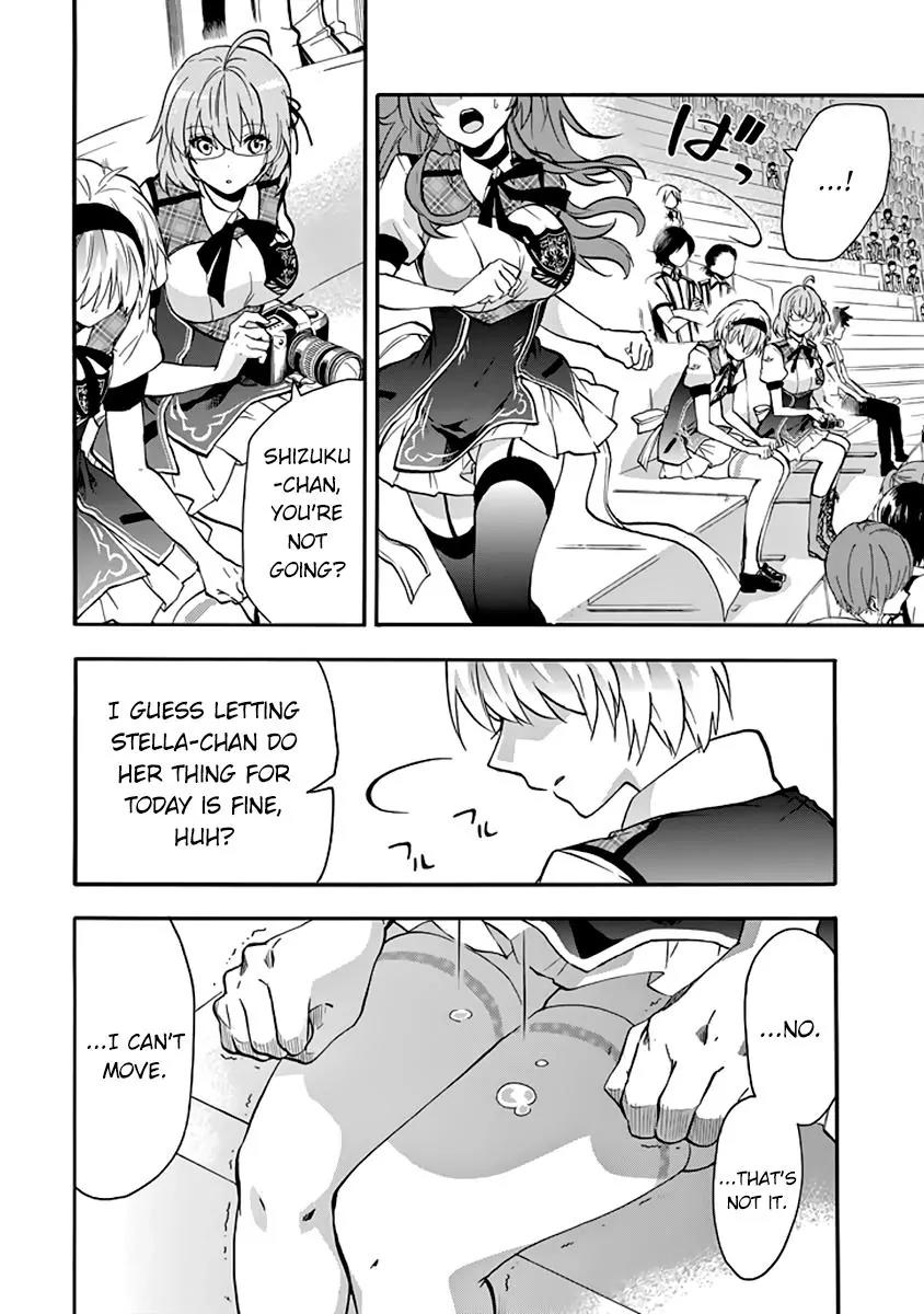 Rakudai Kishi no Eiyuutan Chapter 31 page 37 - Chapter 31: Crownless Sword King