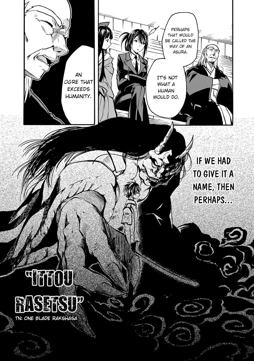 Rakudai Kishi no Eiyuutan Chapter 31 page 40 - Chapter 31: Crownless Sword King