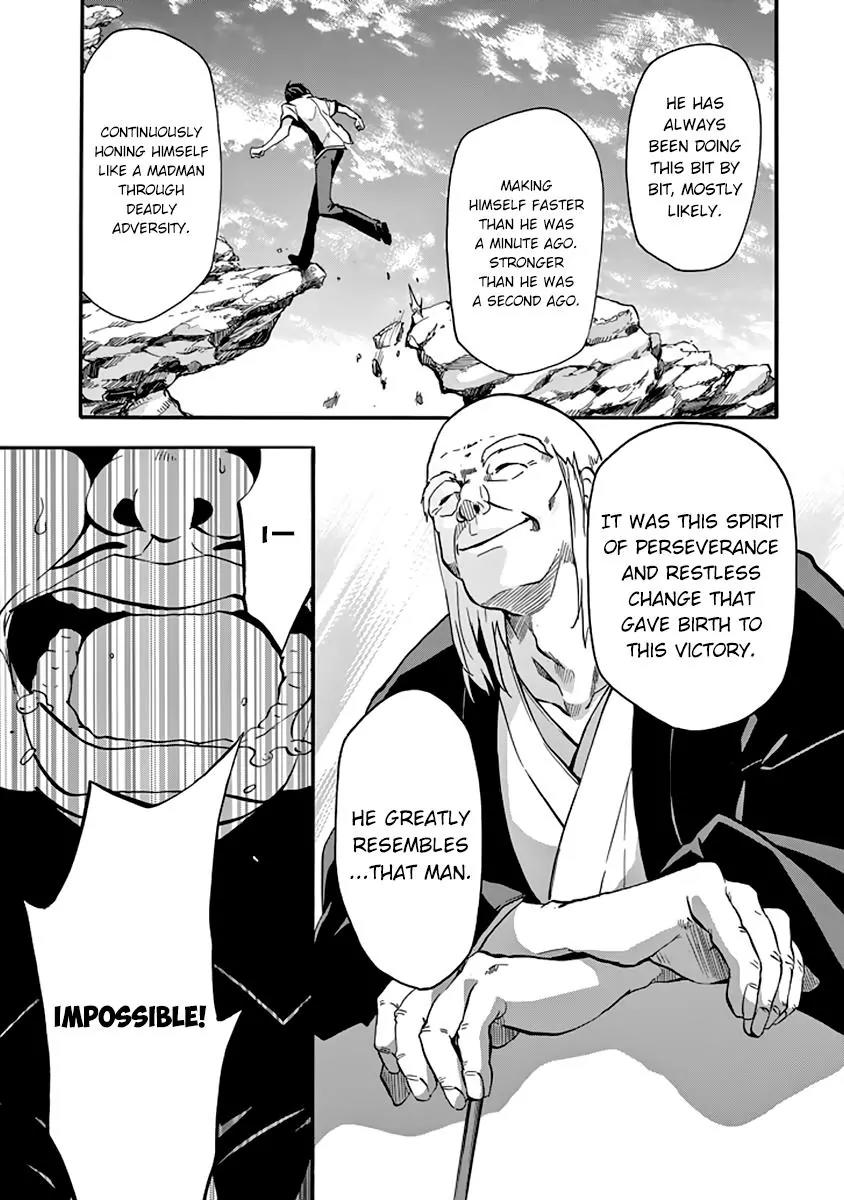Rakudai Kishi no Eiyuutan Chapter 31 page 42 - Chapter 31: Crownless Sword King