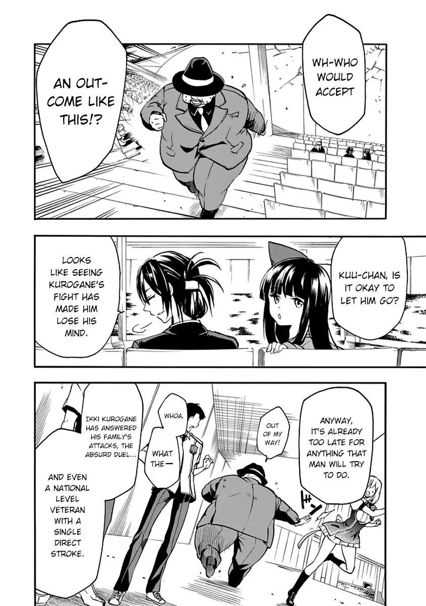 Rakudai Kishi no Eiyuutan Chapter 31 page 43 - Chapter 31: Crownless Sword King