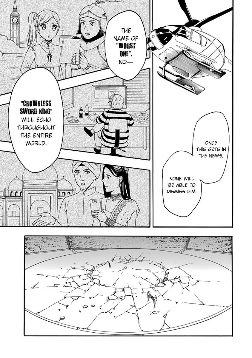 Rakudai Kishi no Eiyuutan Chapter 31 page 44 - Chapter 31: Crownless Sword King