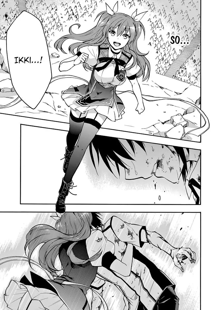 Rakudai Kishi no Eiyuutan Chapter 31 page 46 - Chapter 31: Crownless Sword King