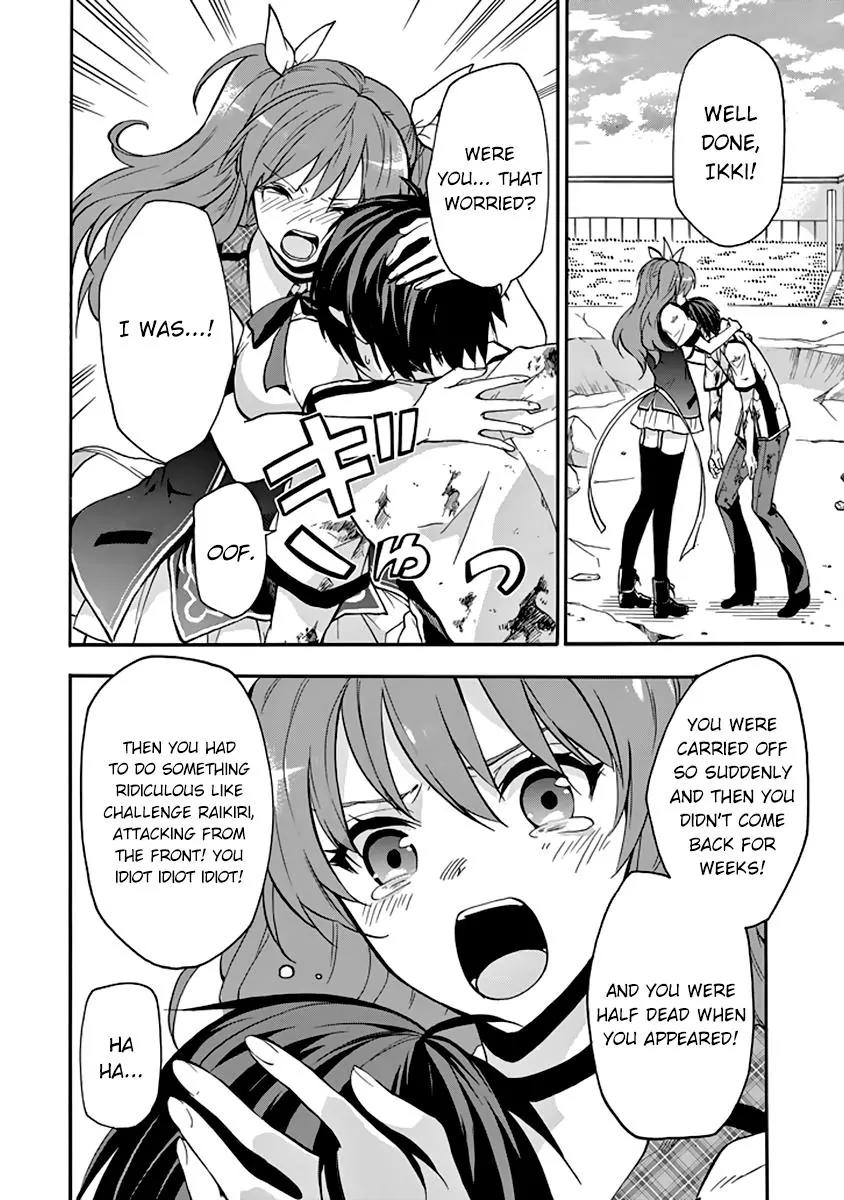Rakudai Kishi no Eiyuutan Chapter 31 page 47 - Chapter 31: Crownless Sword King