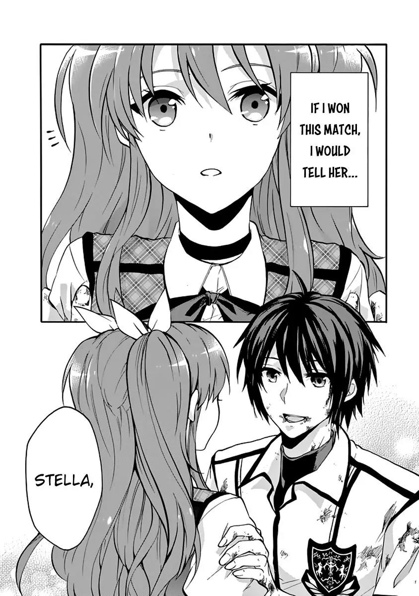Rakudai Kishi no Eiyuutan Chapter 31 page 50 - Chapter 31: Crownless Sword King