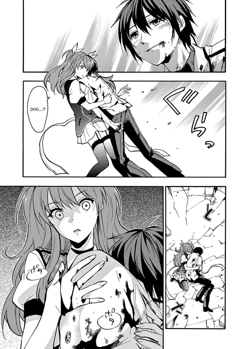 Rakudai Kishi no Eiyuutan Chapter 31 page 54 - Chapter 31: Crownless Sword King