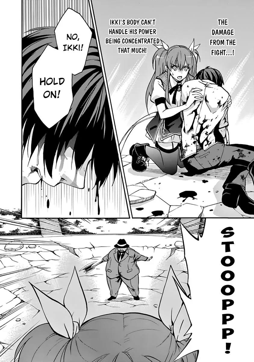 Rakudai Kishi no Eiyuutan Chapter 31 page 55 - Chapter 31: Crownless Sword King