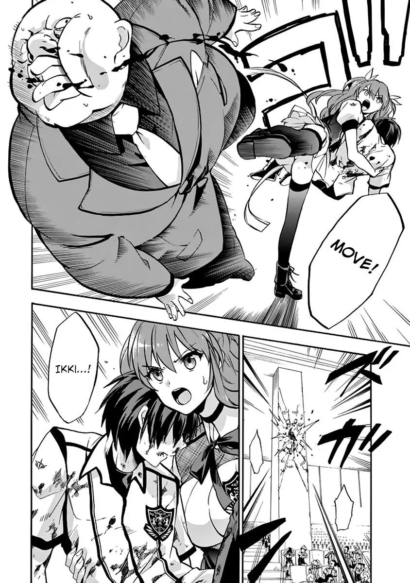 Rakudai Kishi no Eiyuutan Chapter 31 page 57 - Chapter 31: Crownless Sword King