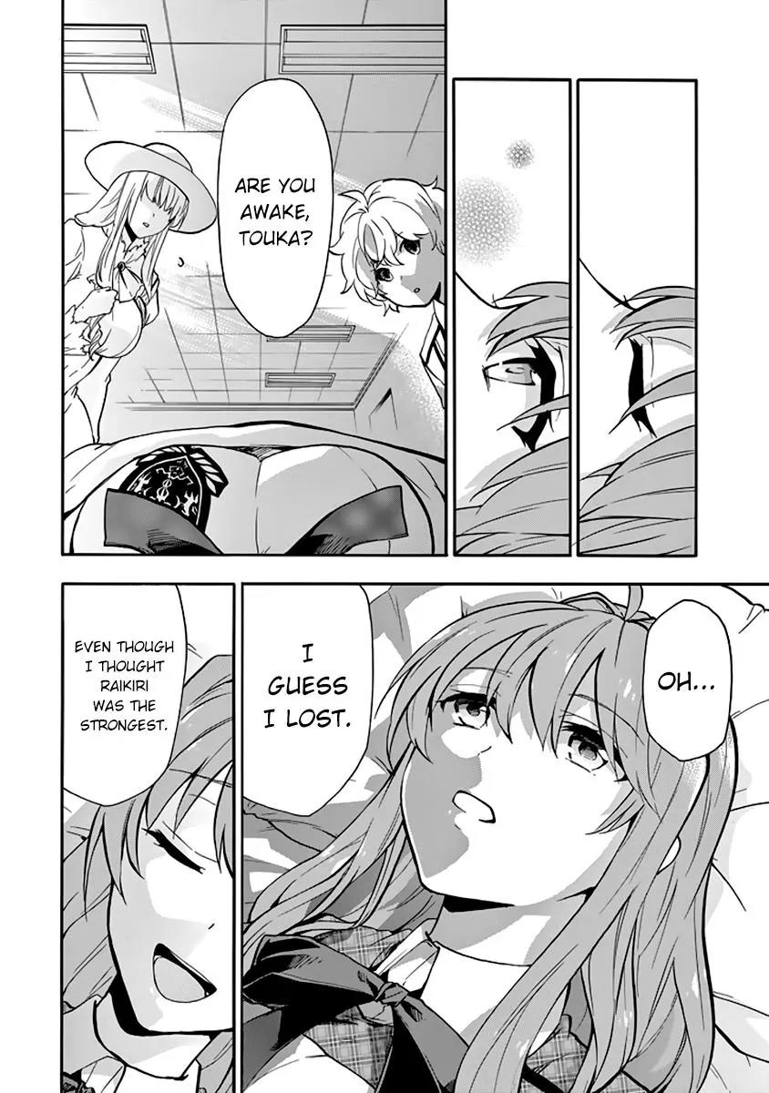 Rakudai Kishi no Eiyuutan Chapter 31 page 59 - Chapter 31: Crownless Sword King