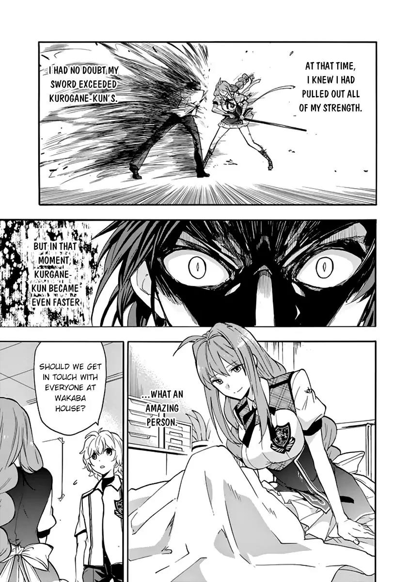Rakudai Kishi no Eiyuutan Chapter 31 page 60 - Chapter 31: Crownless Sword King