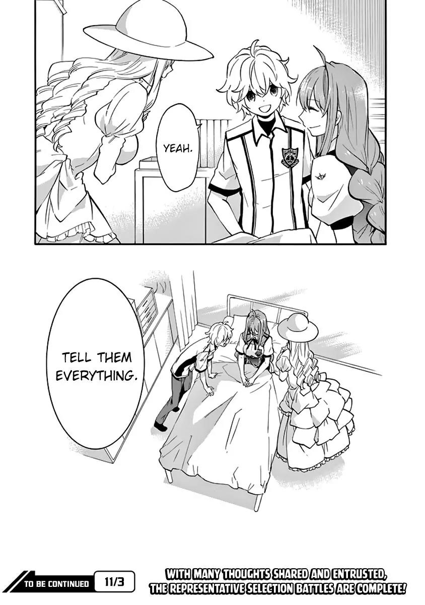 Rakudai Kishi no Eiyuutan Chapter 31 page 63 - Chapter 31: Crownless Sword King