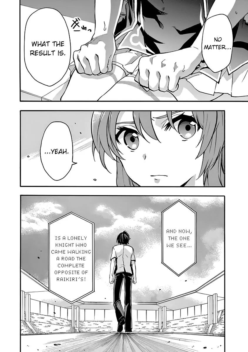 Rakudai Kishi no Eiyuutan Chapter 31 page 7 - Chapter 31: Crownless Sword King