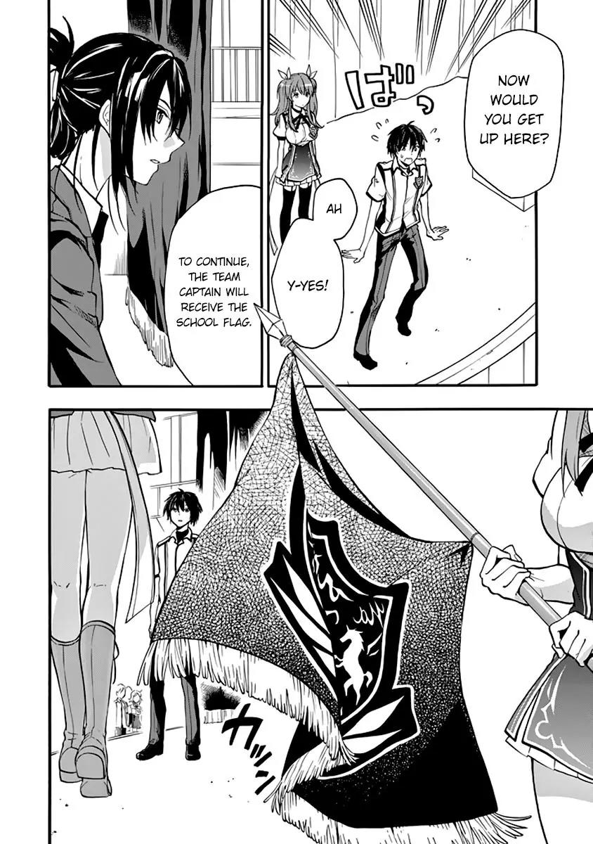 Rakudai Kishi no Eiyuutan Chapter 32 page 11 - Chapter 32: Entrusted Feelings