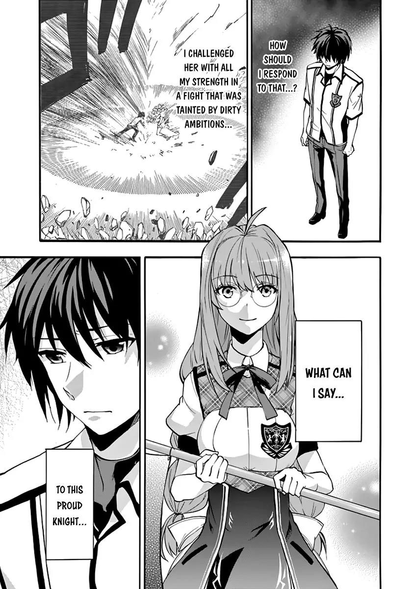 Rakudai Kishi no Eiyuutan Chapter 32 page 14 - Chapter 32: Entrusted Feelings