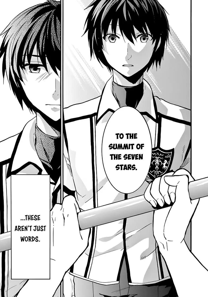 Rakudai Kishi no Eiyuutan Chapter 32 page 18 - Chapter 32: Entrusted Feelings