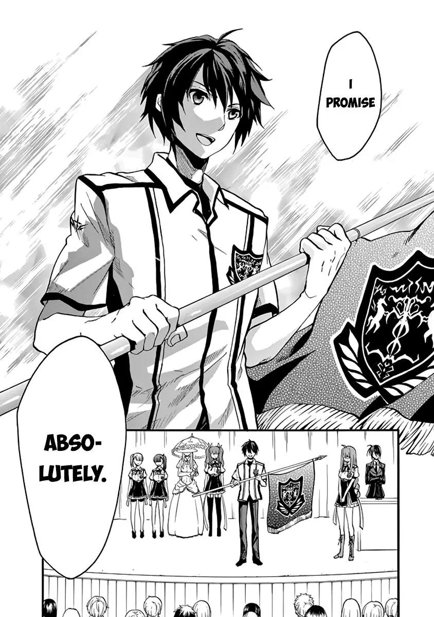 Rakudai Kishi no Eiyuutan Chapter 32 page 20 - Chapter 32: Entrusted Feelings