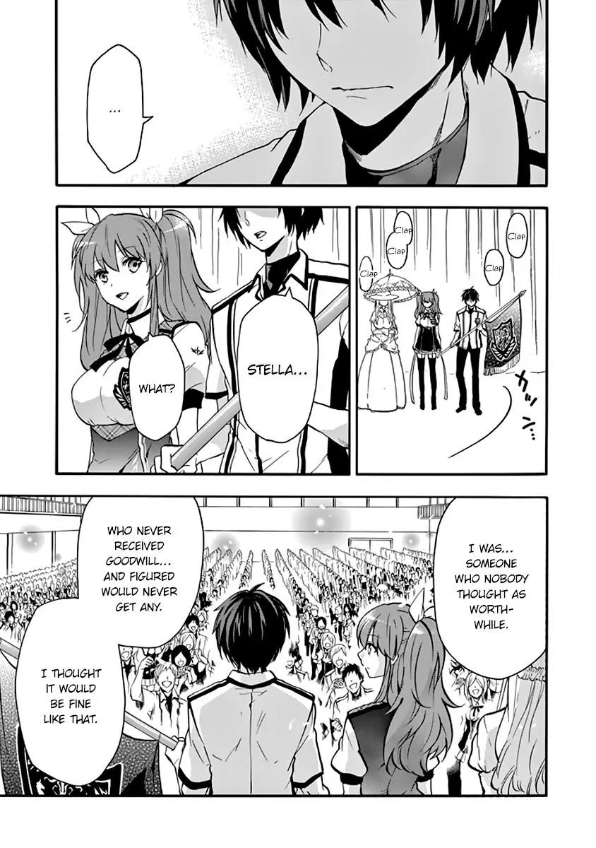 Rakudai Kishi no Eiyuutan Chapter 32 page 22 - Chapter 32: Entrusted Feelings