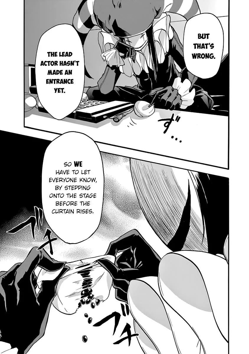 Rakudai Kishi no Eiyuutan Chapter 32 page 28 - Chapter 32: Entrusted Feelings