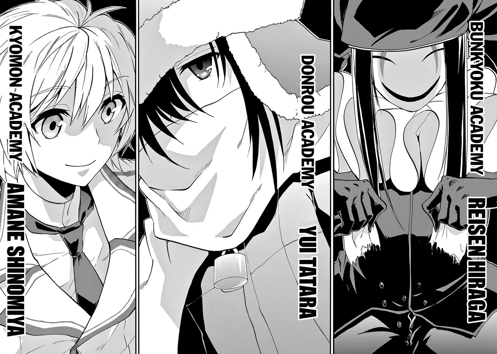 Rakudai Kishi no Eiyuutan Chapter 32 page 29 - Chapter 32: Entrusted Feelings
