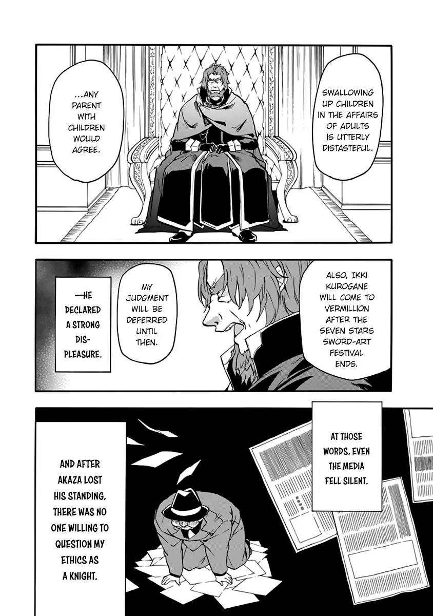 Rakudai Kishi no Eiyuutan Chapter 32 page 7 - Chapter 32: Entrusted Feelings