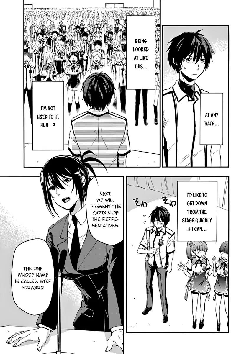Rakudai Kishi no Eiyuutan Chapter 32 page 8 - Chapter 32: Entrusted Feelings