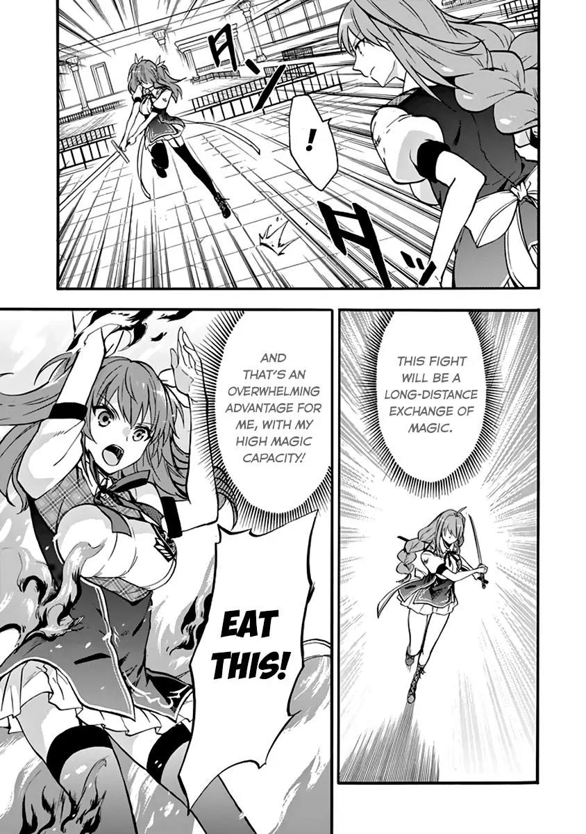 Rakudai Kishi no Eiyuutan Chapter 33 page 15 - Chapter 33: Training Camp
