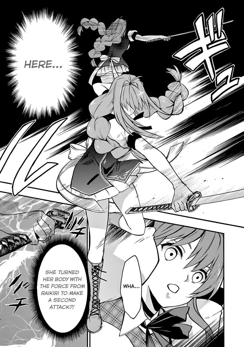 Rakudai Kishi no Eiyuutan Chapter 33 page 19 - Chapter 33: Training Camp