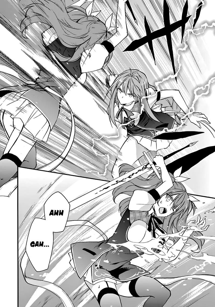 Rakudai Kishi no Eiyuutan Chapter 33 page 20 - Chapter 33: Training Camp