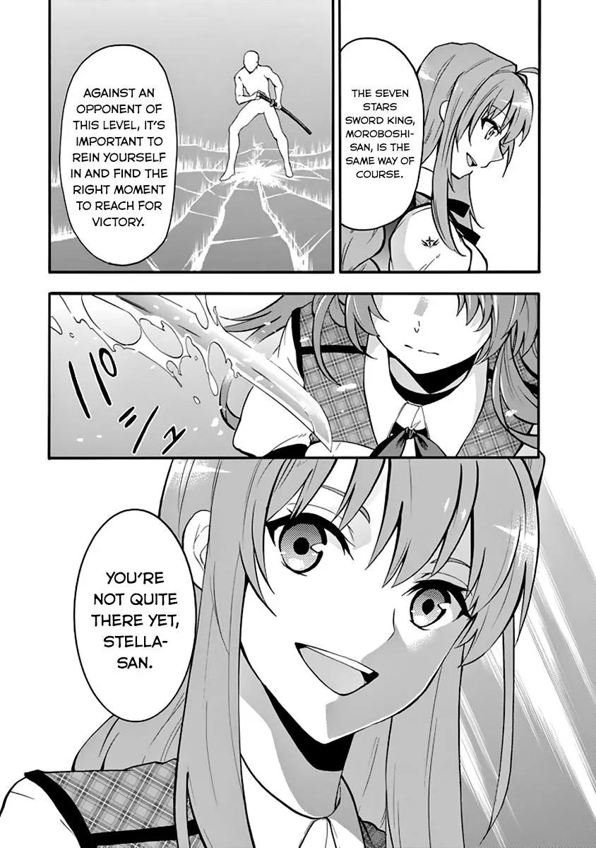 Rakudai Kishi no Eiyuutan Chapter 33 page 22 - Chapter 33: Training Camp