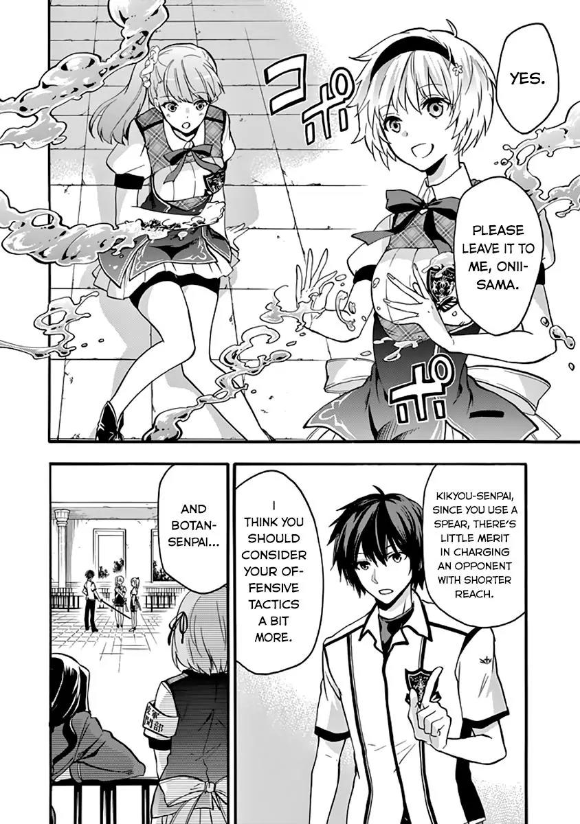 Rakudai Kishi no Eiyuutan Chapter 33 page 30 - Chapter 33: Training Camp
