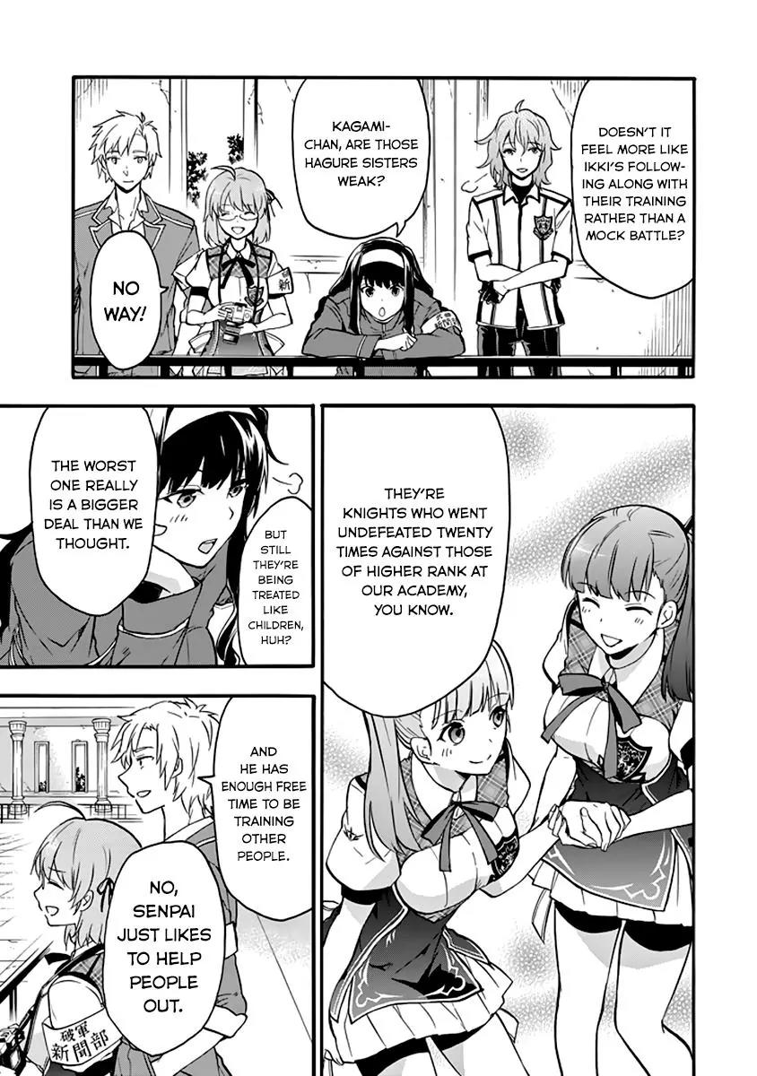 Rakudai Kishi no Eiyuutan Chapter 33 page 31 - Chapter 33: Training Camp