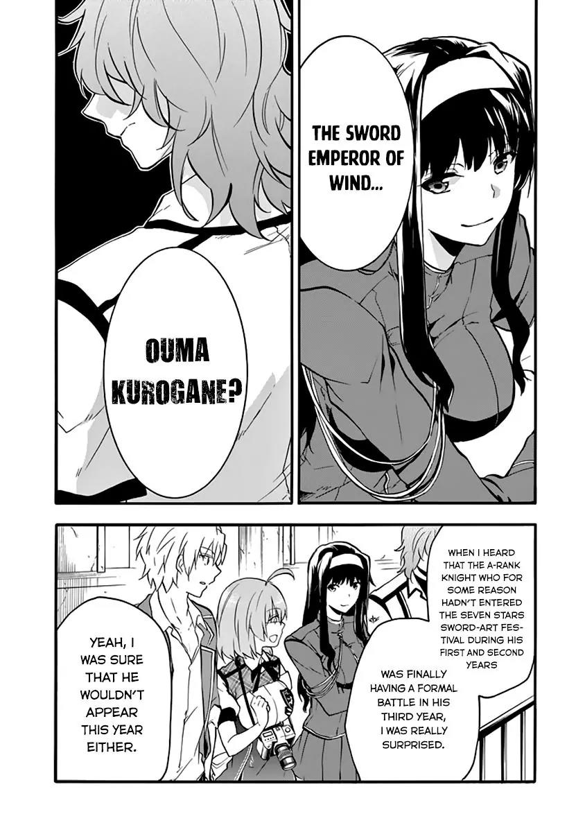 Rakudai Kishi no Eiyuutan Chapter 33 page 33 - Chapter 33: Training Camp