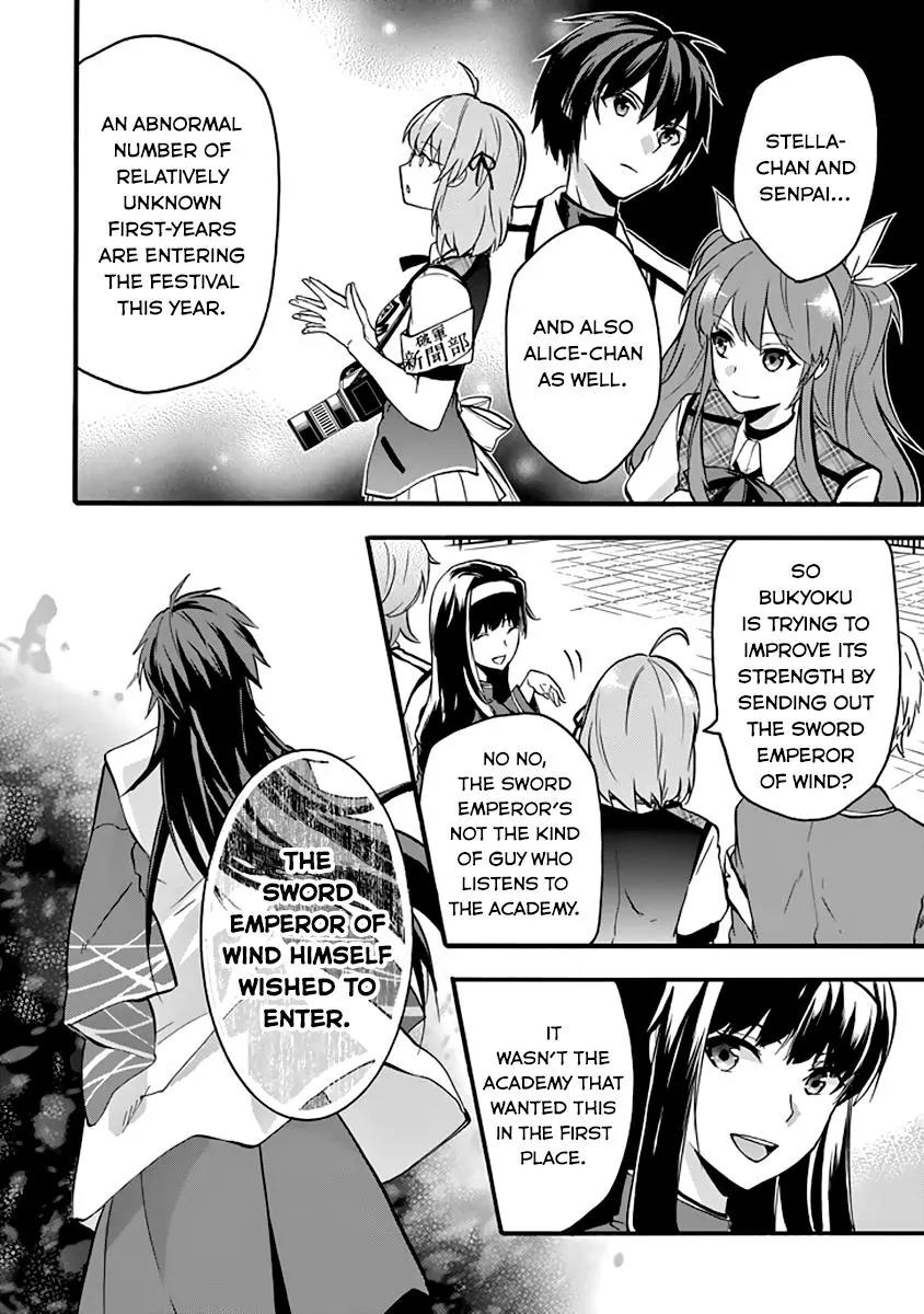 Rakudai Kishi no Eiyuutan Chapter 33 page 34 - Chapter 33: Training Camp