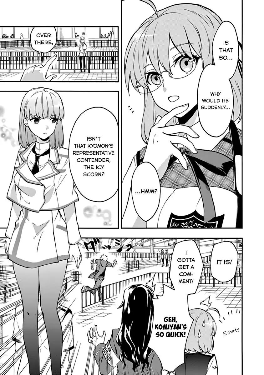 Rakudai Kishi no Eiyuutan Chapter 33 page 35 - Chapter 33: Training Camp